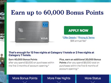 hyatt credit card bonus offer